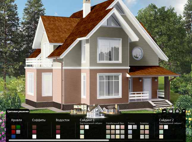 программа для дизайна фасада дома онлайн